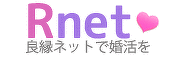 Rnet
